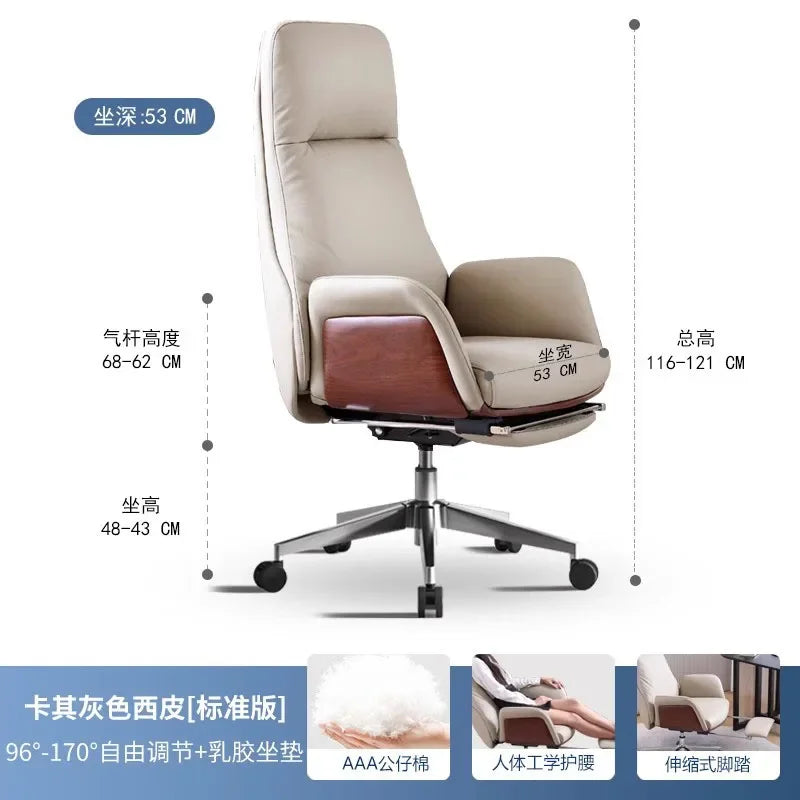 Recliner Chaise Lounge Leather Office Chair Comfy Luxury Modern Chair Executive Playseat Sillas De Comedor Office Furniture