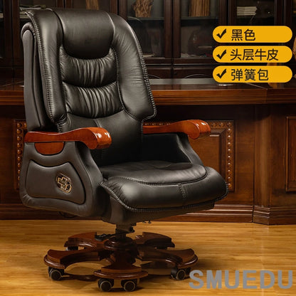 Throne Swivel Office Chair Modern Ergonomic Luxury Free Shipping Office Chair Computer Relaxing Silla Oficina Salon Furniture