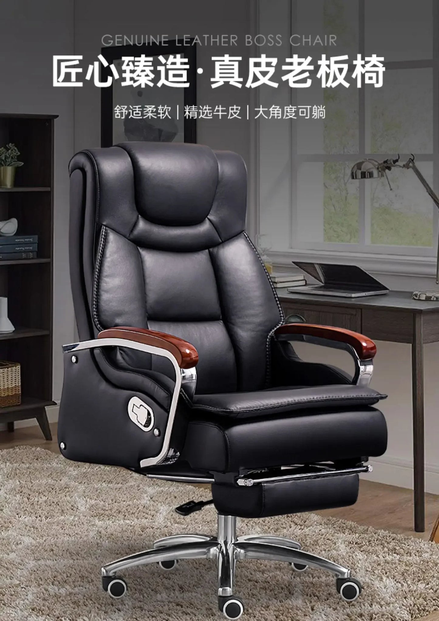 Genuine Leather Boss Office Chair Comfortable Computer Household Reclining Massage Chair Large Class Rotating Lift