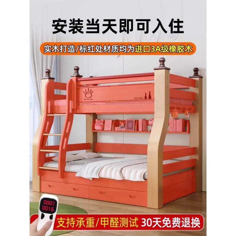 Bunk beds children all-solid wood adult two-story mother-child