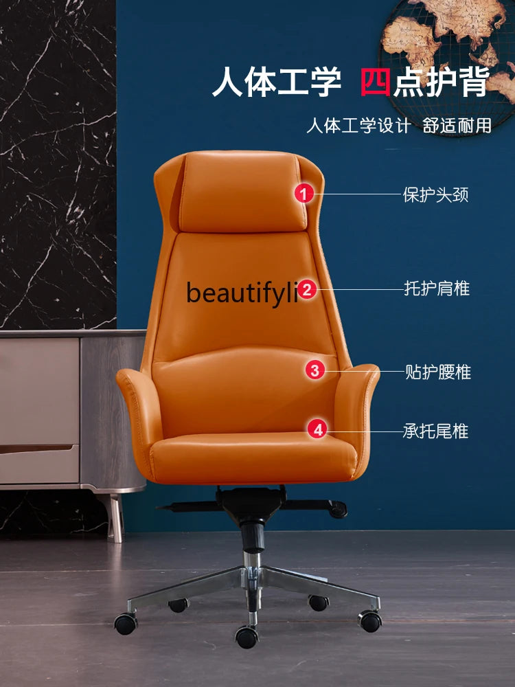 Office Lady Executive Chair Genuine Leather Long-Sitting Recliner Orange Cowhide Home Computer Chair Swivel Chair