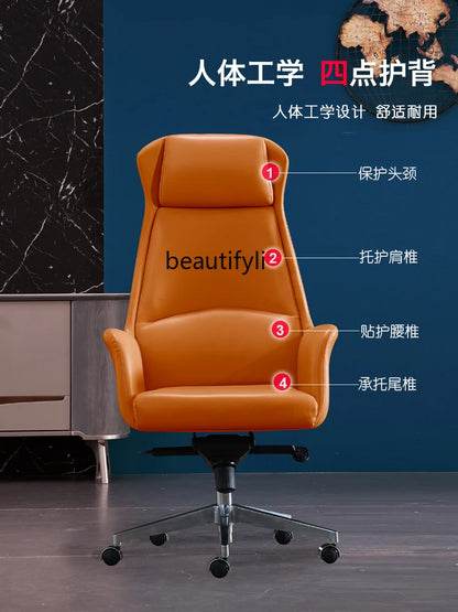 Office Lady Executive Chair Genuine Leather Long-Sitting Recliner Orange Cowhide Home Computer Chair Swivel Chair