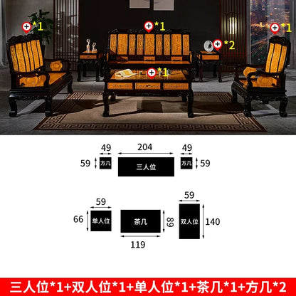 Sofa chair combination log coffee table solid wood carving flower antique living room Chinese classical mahogany home