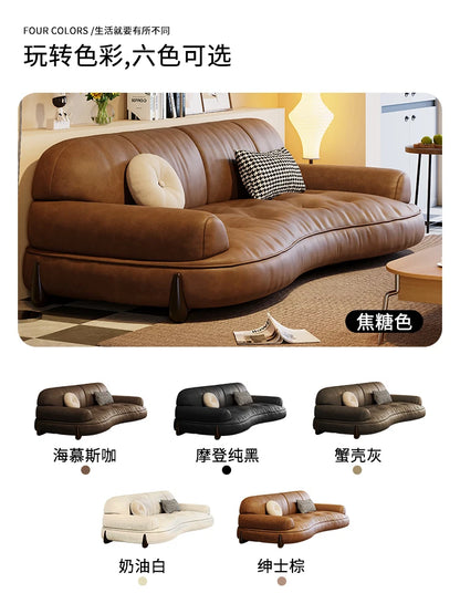 Minimalist genuine leather retro sofa, modern and simple curved small unit living room, household light luxury top layer cowhide