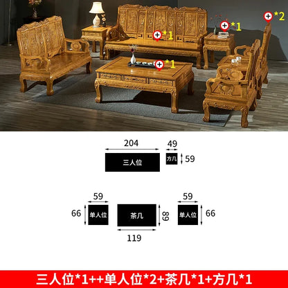 Sofa chair combination log coffee table solid wood carving flower antique living room Chinese classical mahogany home