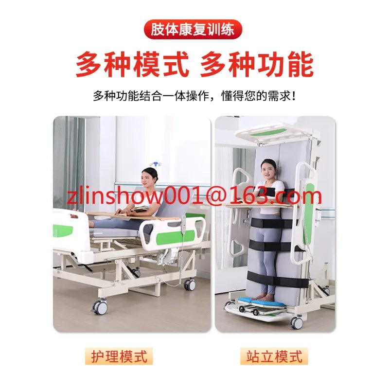 Electric vertical bed flipping elderly paralyzed rehabilitation training assisted lifting automatic nursing bed