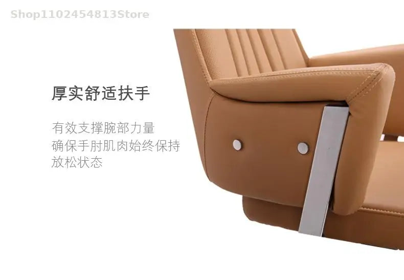 Computer Office Chair Home Comfortable Office Meeting Room Lifting Chair Leather Reclining Boss Backrest Swivel Chair