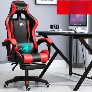 WCG Gaming Chair Office Latex Cushion