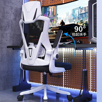 Recliner Chair Ergonomic Chair for Office Gaming Chairs for Pc Computer Armchair Gamer Relaxing Backrest Reclining Swivel Games