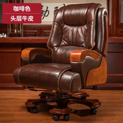 Nordic Relaxing Office Chair Conference Reading Executive Computer Office Chair Lazy Leather Throne Taburete Salon Furniture