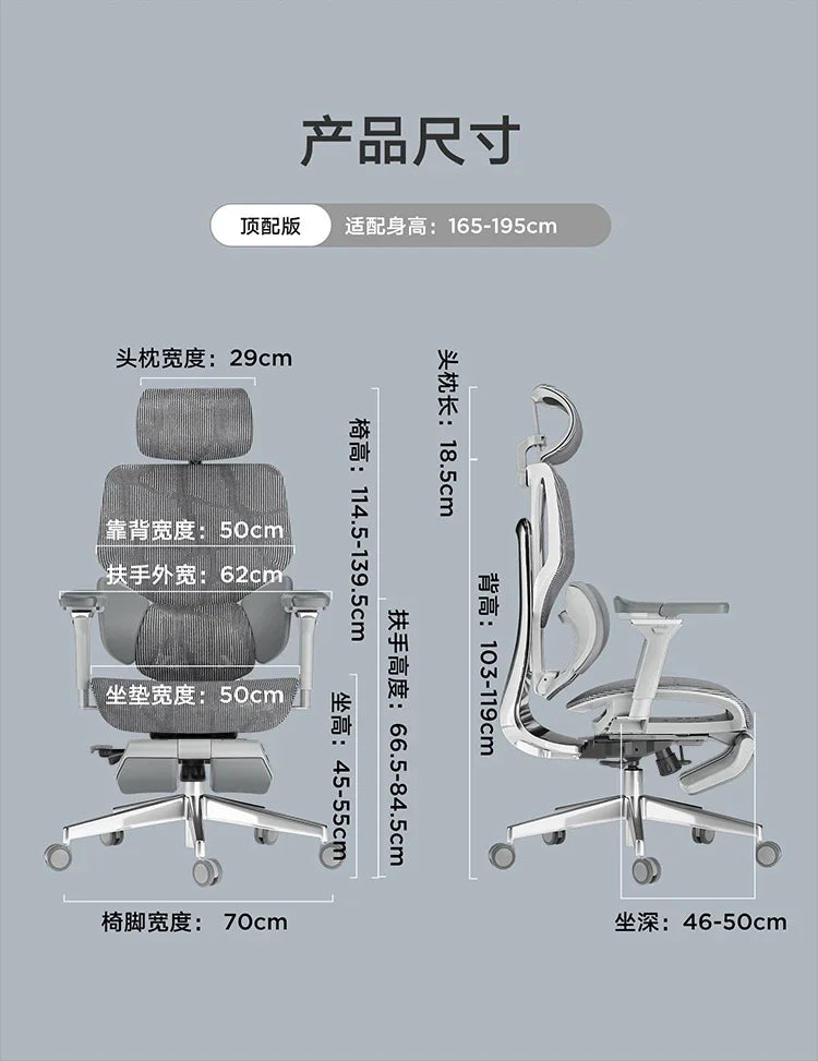 Ergonomic Minimalist Swivel Office Chairs Recliner Gaming Lifting Computer Office Chairs Comfortable Stoelen Furniture