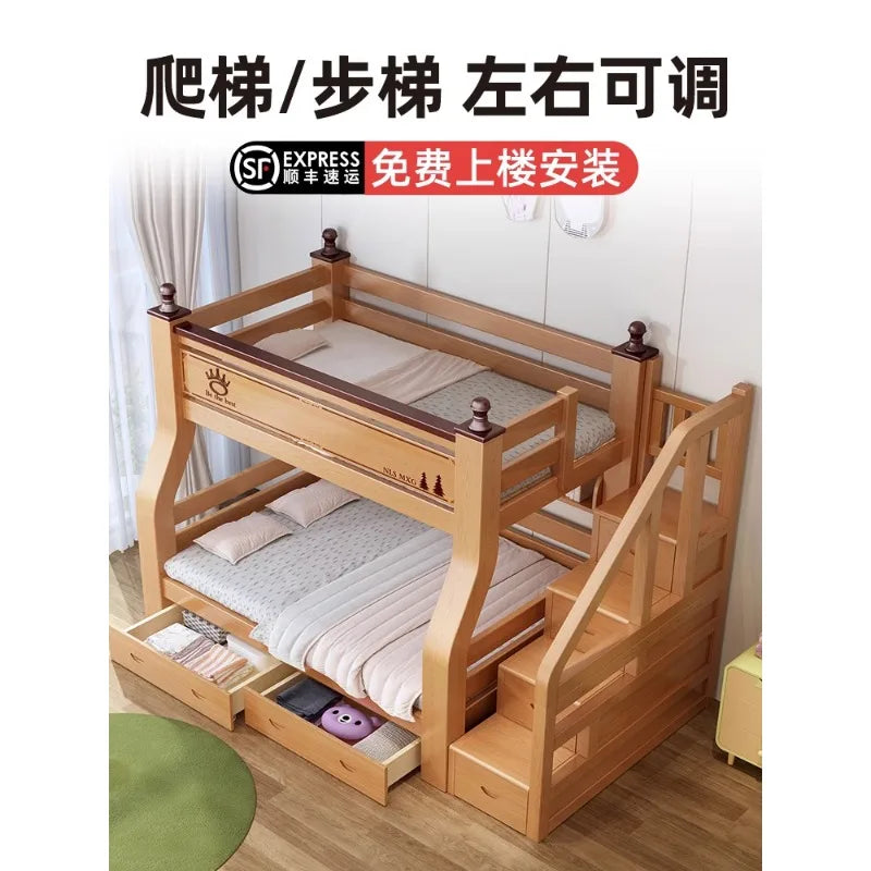 Bunk beds children all-solid wood adult two-story mother-child