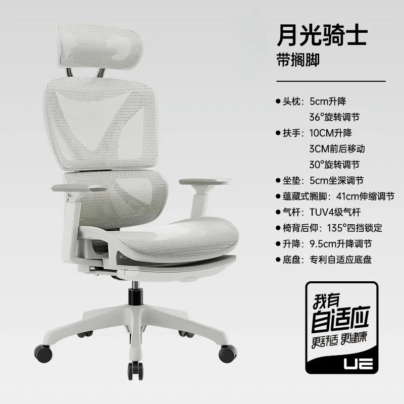 Youth Mobile Ergonomic Office Chairs Gaming Computer Reading Study Desk Chair Executive Sillas De Oficina Home Office