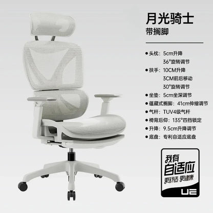 Youth Mobile Ergonomic Office Chairs Gaming Computer Reading Study Desk Chair Executive Sillas De Oficina Home Office