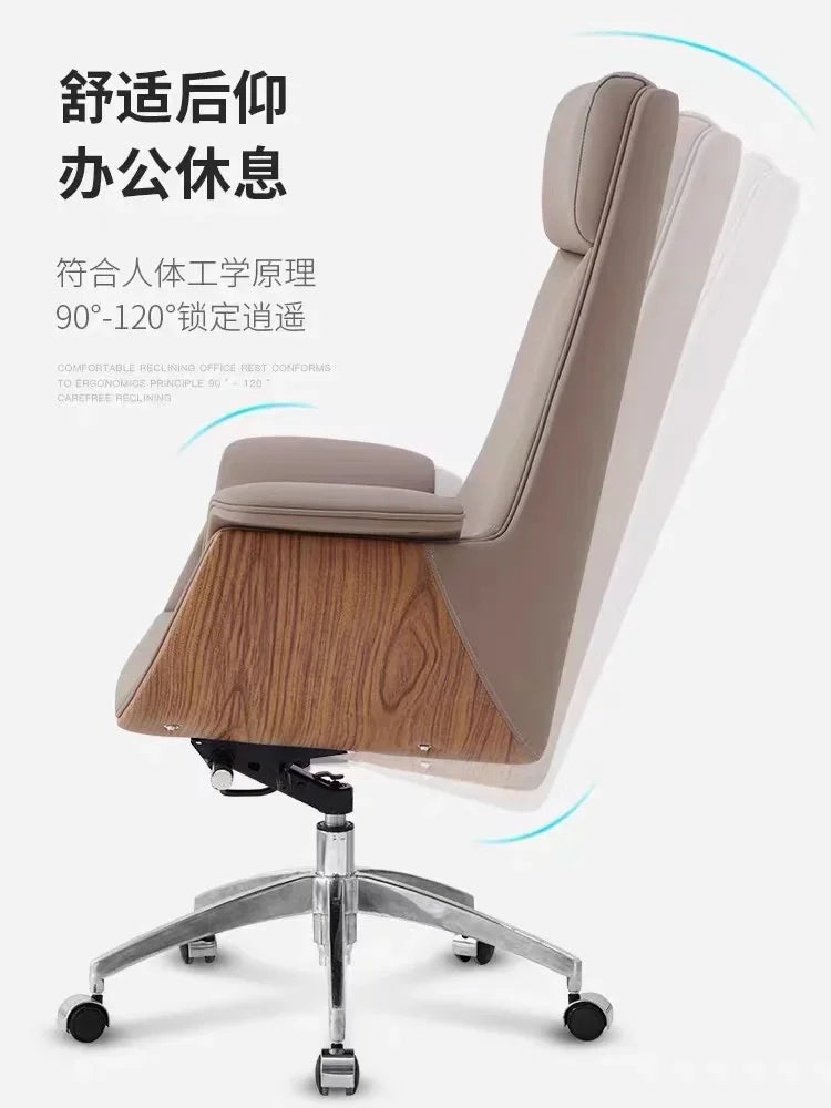 Leather Boss Office Chairs Home Bedroom Backrest Recliner Student Computer Chair Simple Business Executive Swivel Lift Armchair