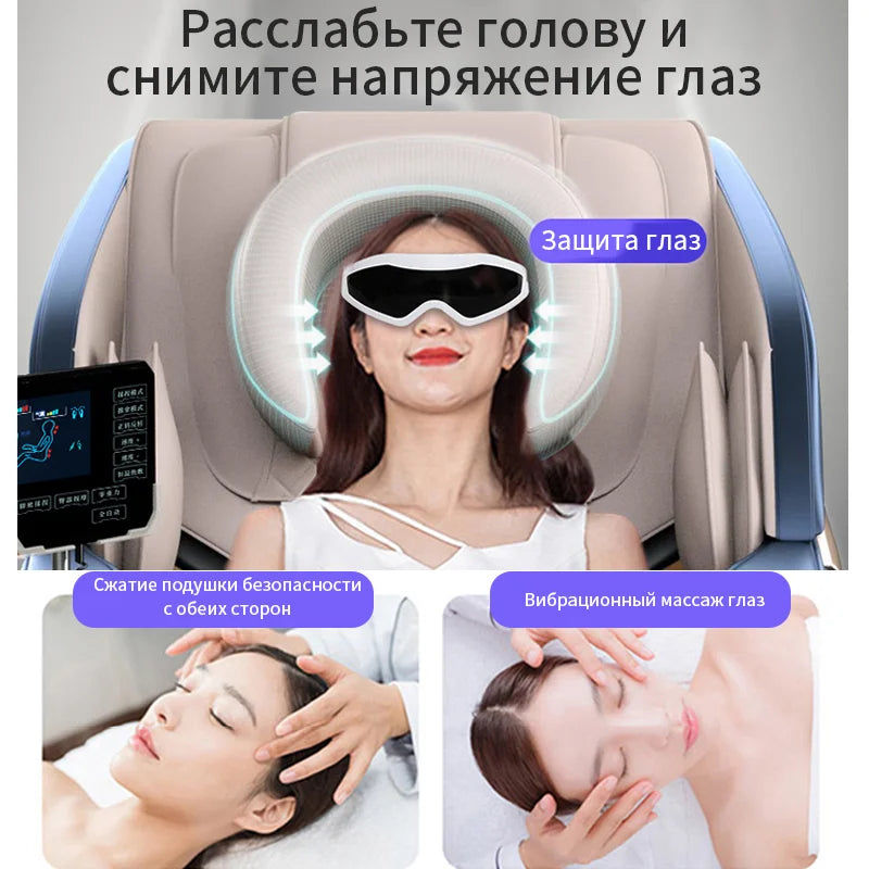 Jinkairui Luxury Zero-Gravity Intelligent Full-body Electric Massage Chair Bluetooth music Headrest U-shaped Pillow + LCD Touch